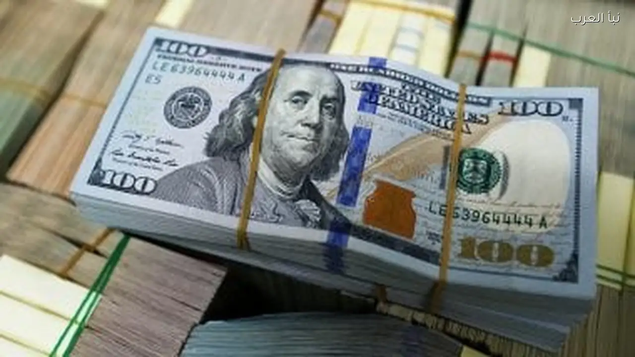 سعر الدولار في ختام تعاملات اليوم السبت 30 مايو 2026