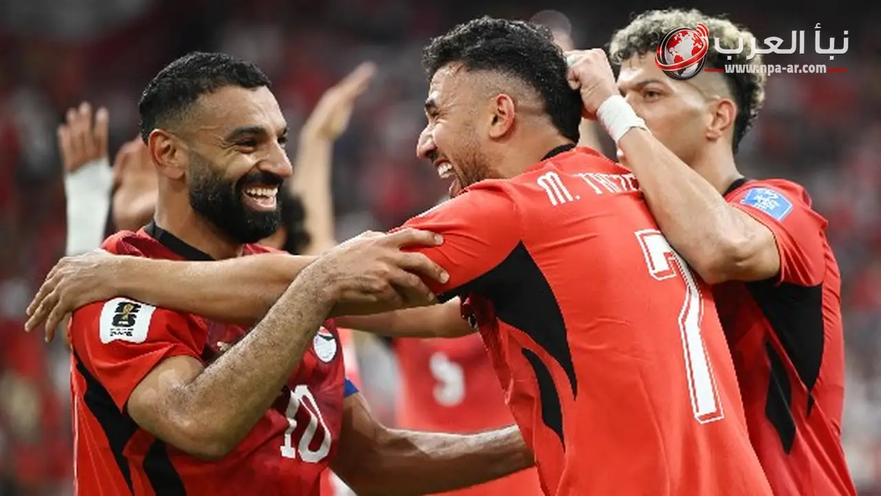 منتخب مصر يضمن 12.5 مليون دولار مكافآت بعد الصعود لدور الـ32 في كأس العالم 2026