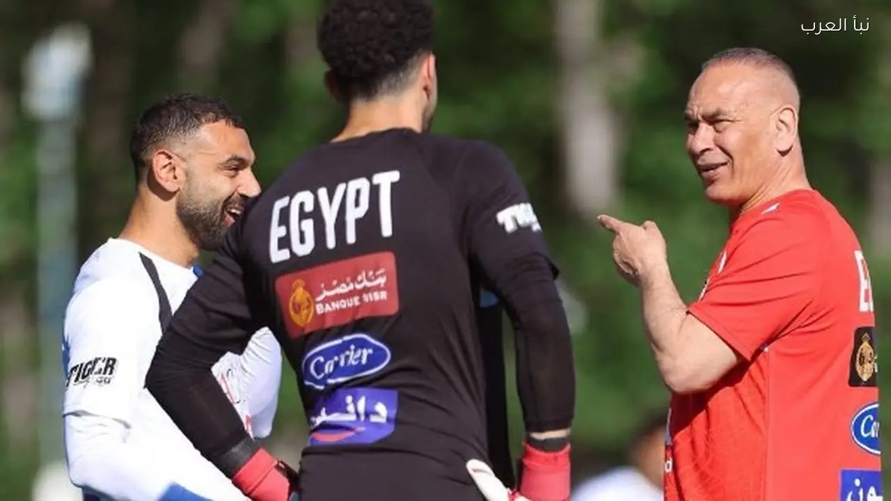 مرموش ينضم إلى معسكر منتخب مصر قبل ودية البرازيل