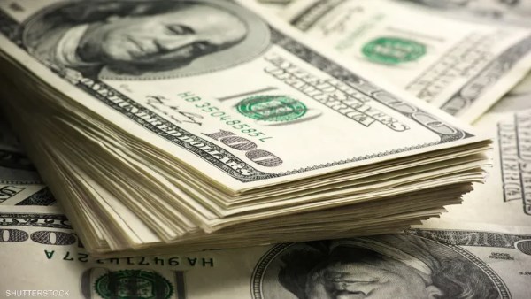 سعر الدولار مقابل الجنيه