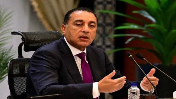 مجلس الوزراء يعقد اجتماعه الأسبوعي بمقر المجلس بالعاصمة الجديدة لبحث عدد من الملفات الهامة