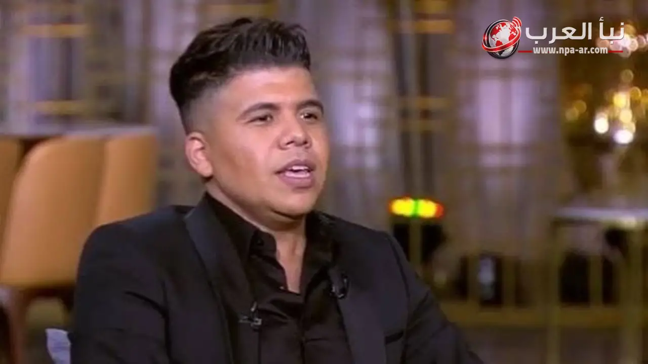 عمر كمال يوجه رسالة لمحمود الليثي ويؤكد اقتداؤه بالتزامه