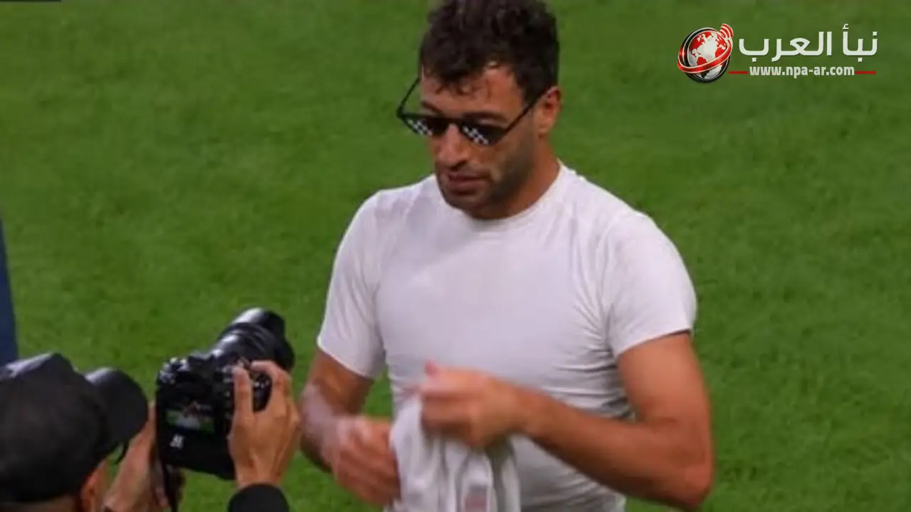 سخرية فنية من احتفال لاعب إيران بالنظارة بعد إلغاء هدفه في مباراة مصر بكأس العالم 2026