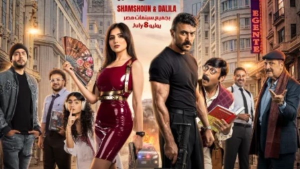 أحمد العوضي ضمن دفعة أفلام يوليو 2026 بثلاثة أعمال جديدة