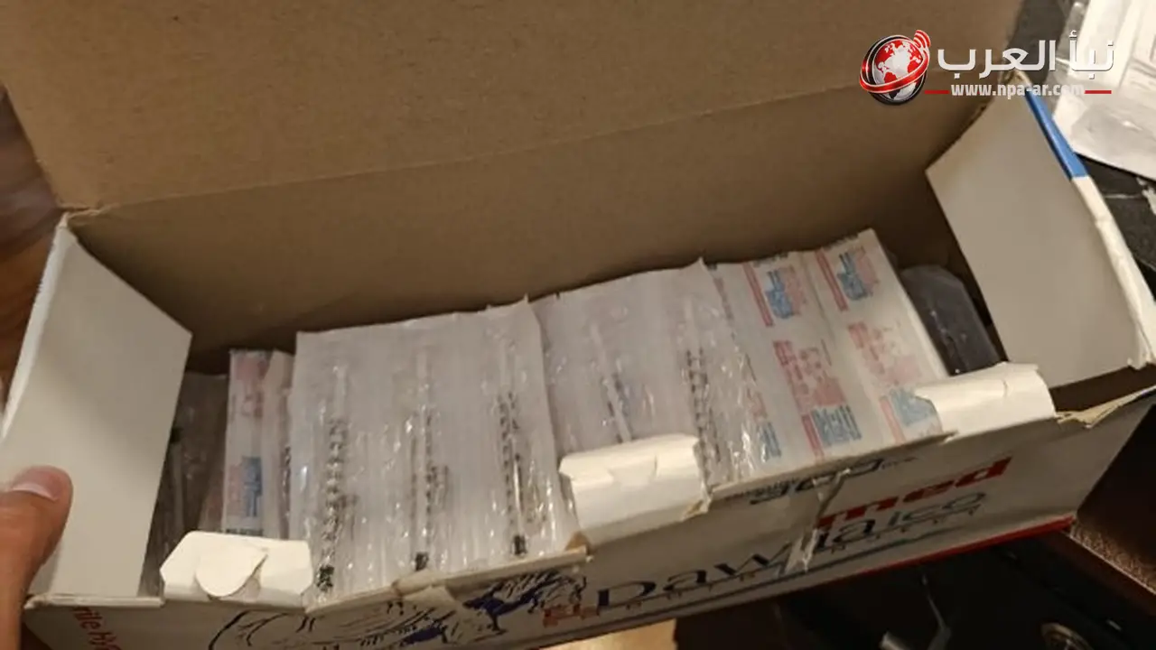 وزارة الصحة تغلق عيادة غير مرخصة بالإسكندرية وتضبط منتحلتي صفة طبيب