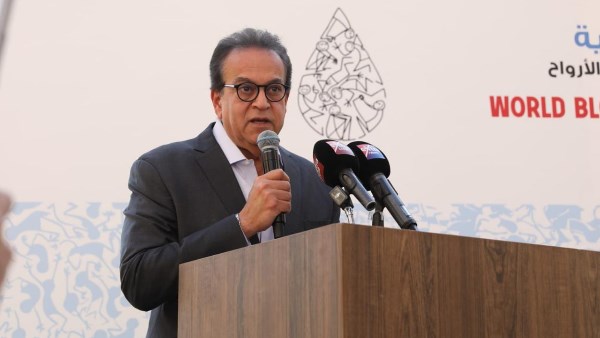 وزير الصحة يشهد انطلاق ماراثون تبرعك حياة احتفالاً باليوم العالمي للتبرع بالدم