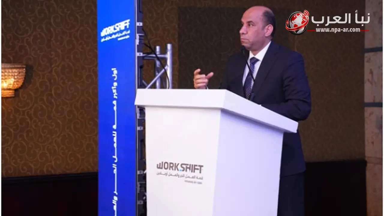 وزير العمل يؤكد استهداف إعداد كوادر مصرية تنافس عالميًا في الاقتصاد الرقمي