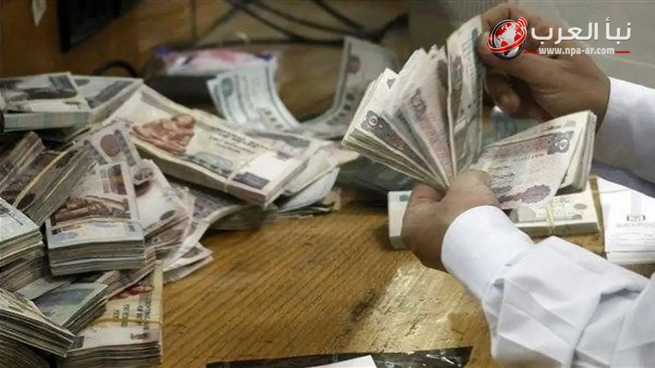 صرف معاشات يوليو بزيادة 15% يبدأ الأربعاء المقبل