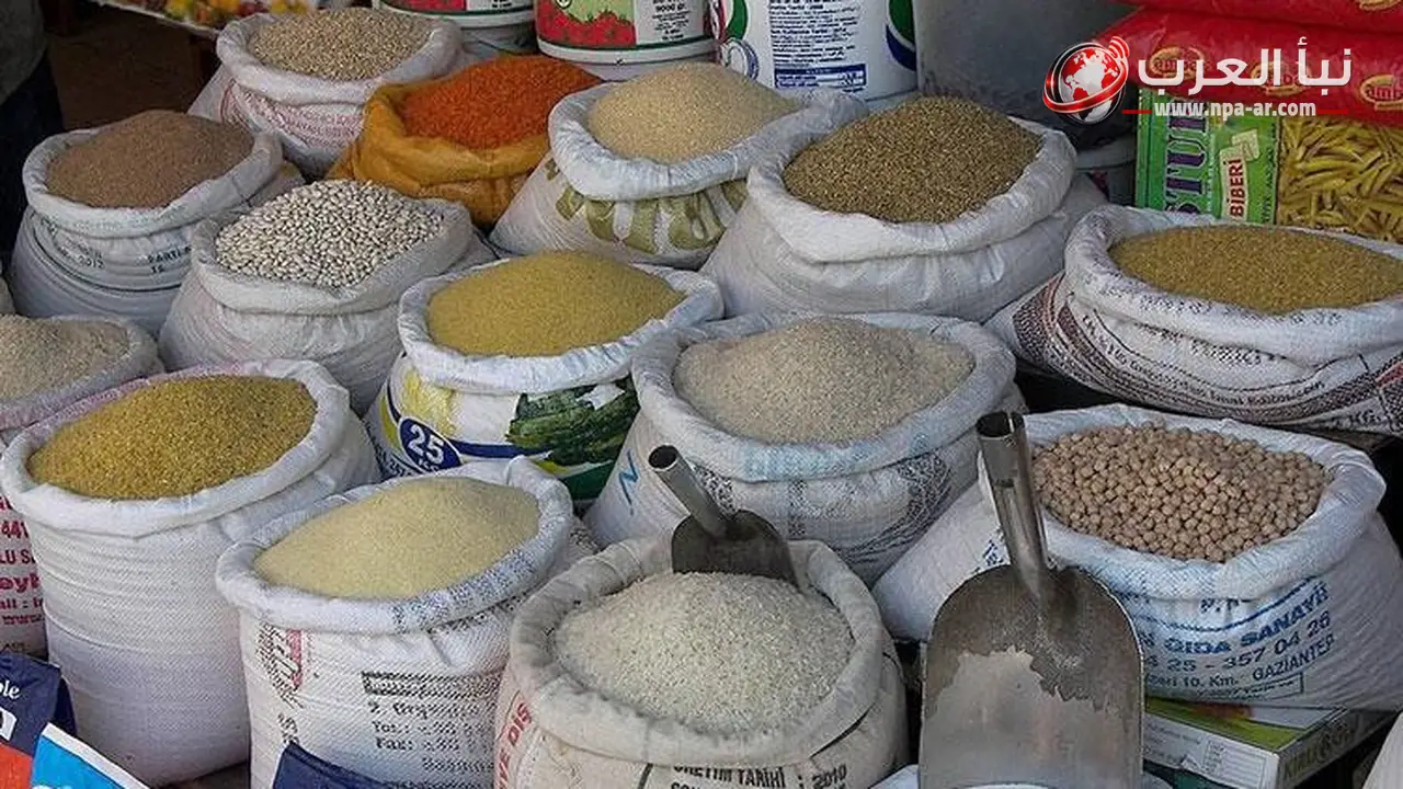 أكثر من 10 سلع غذائية تنخفض في الأسواق اليوم الاثنين 29 يونيو 2026 أبرزها الفول والمكرونة والدقيق