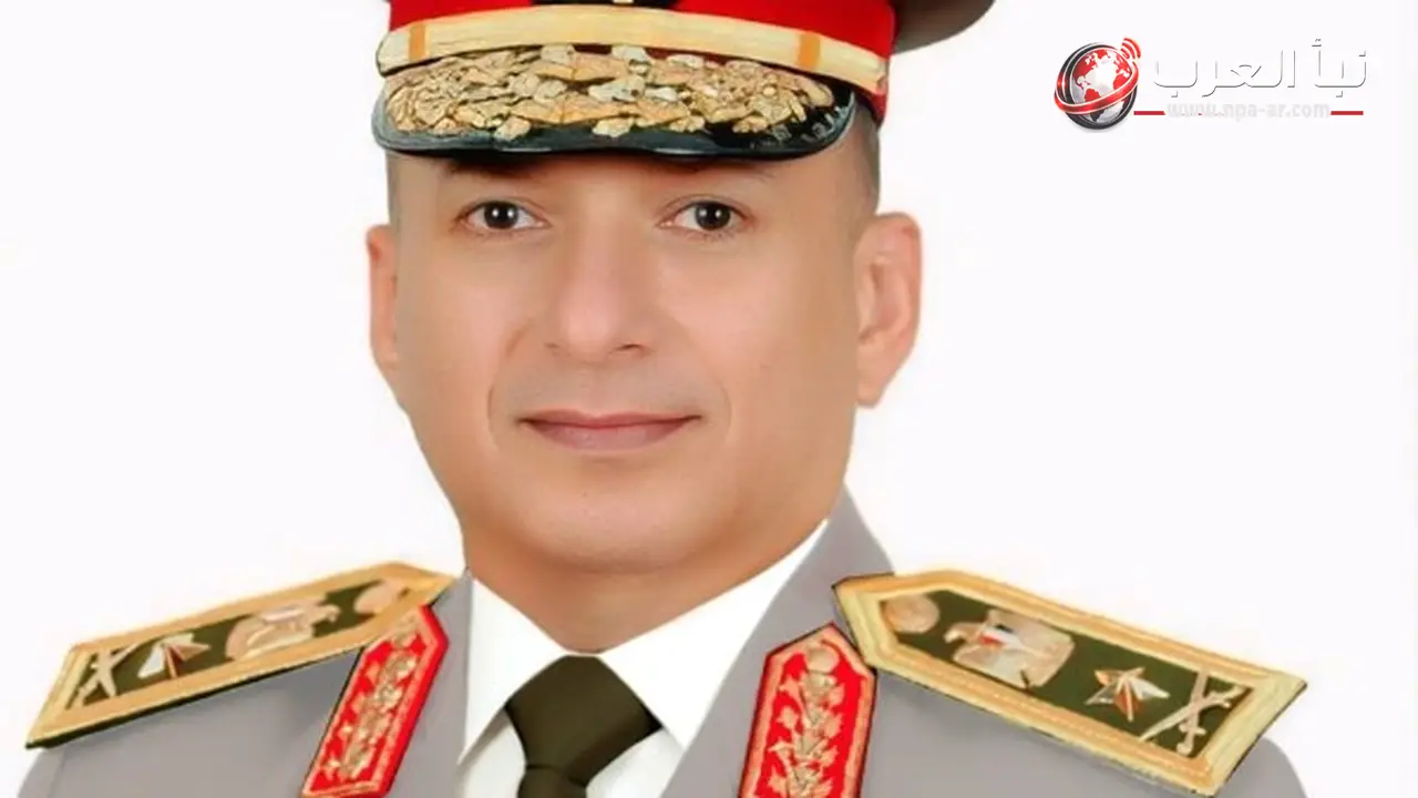 الفريق ياسر الطودي يؤكد أن قوات الدفاع الجوي تمتلك أحدث الإمكانيات والأنظمة لحماية سماء مصر