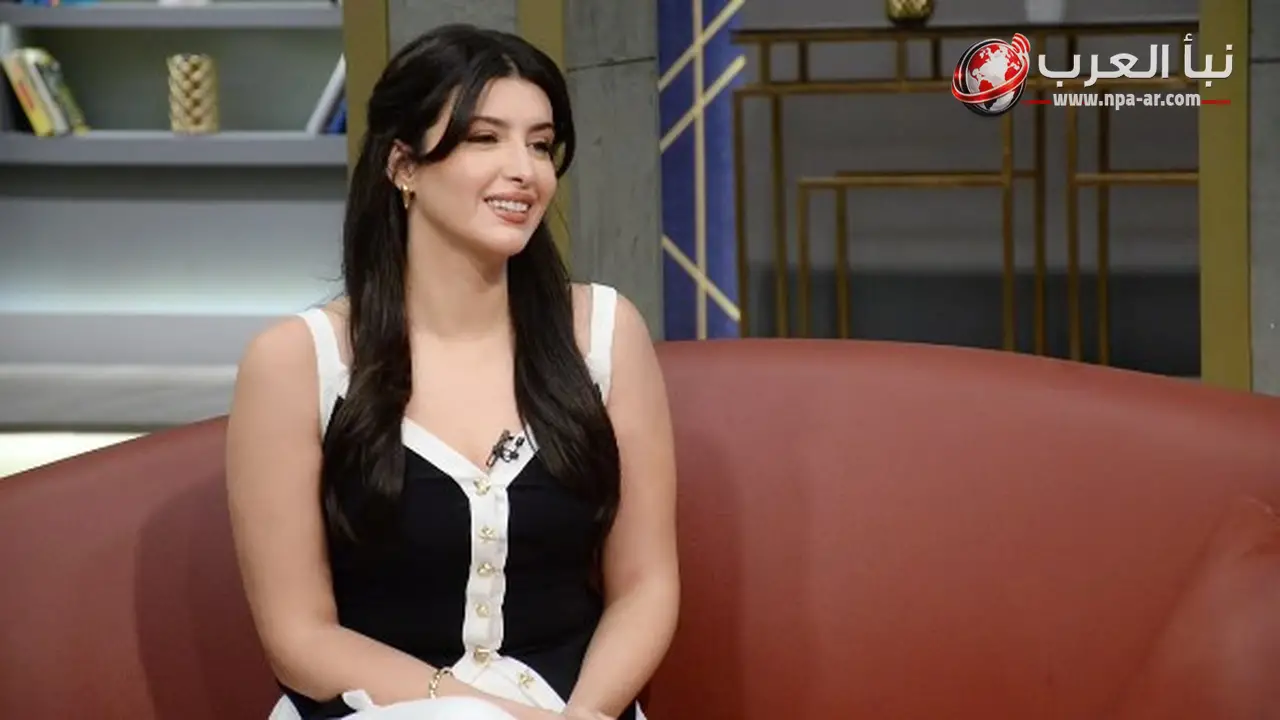 سارة بركة تؤكد أن العوضي فنان كبير ووقف بجوارها في مسلسل علي كلاي