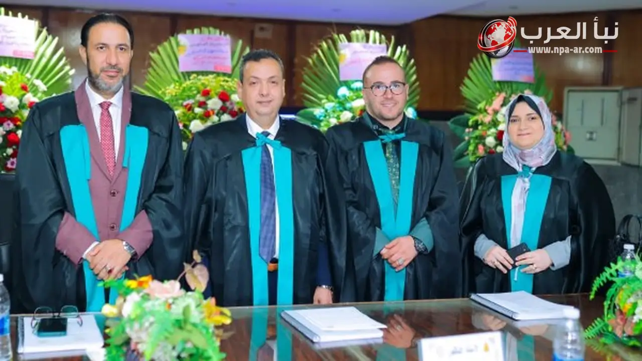 باحث ماجستير في المحاسبة بجامعة الزقازيق يدرس أثر التجنب الضريبي على مقروئية التقارير المالية خلال 2020 إلى 2024