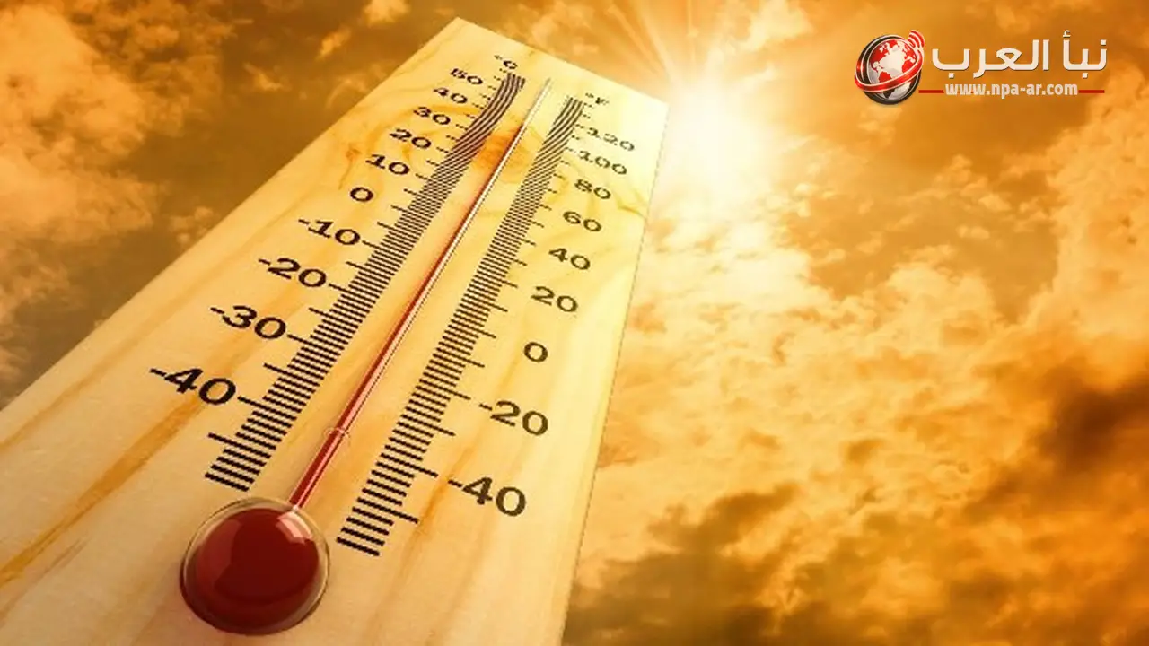 طقس الثلاثاء شديد الحرارة ورطوبة ترفع المحسوسة في القاهرة الكبرى إلى 39 درجة