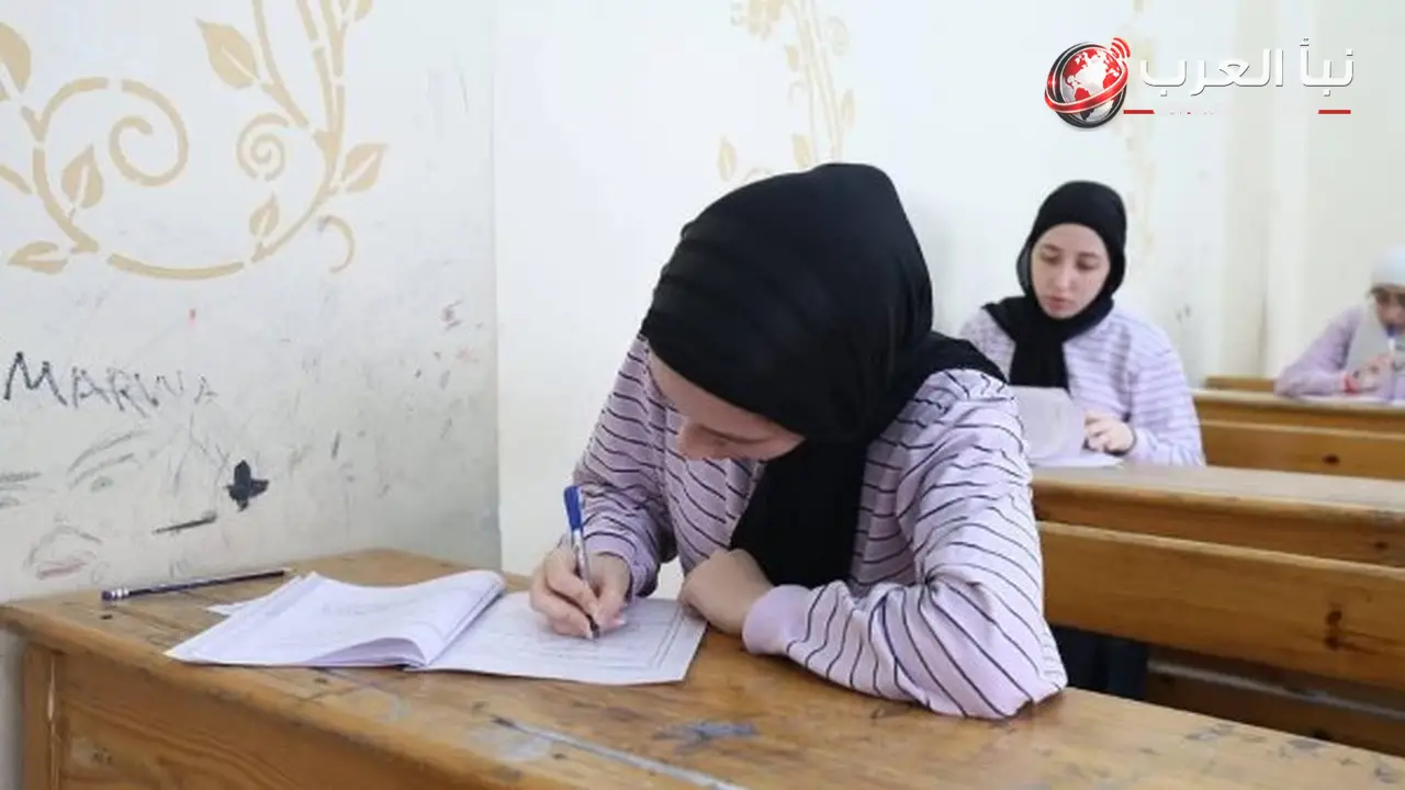 امتحانات الثانوية العامة 2026 اليوم.. طلاب النظام القديم يؤدون اللغة الأجنبية الثانية والمكفوفون يختبرون العربية الورقة الثانية