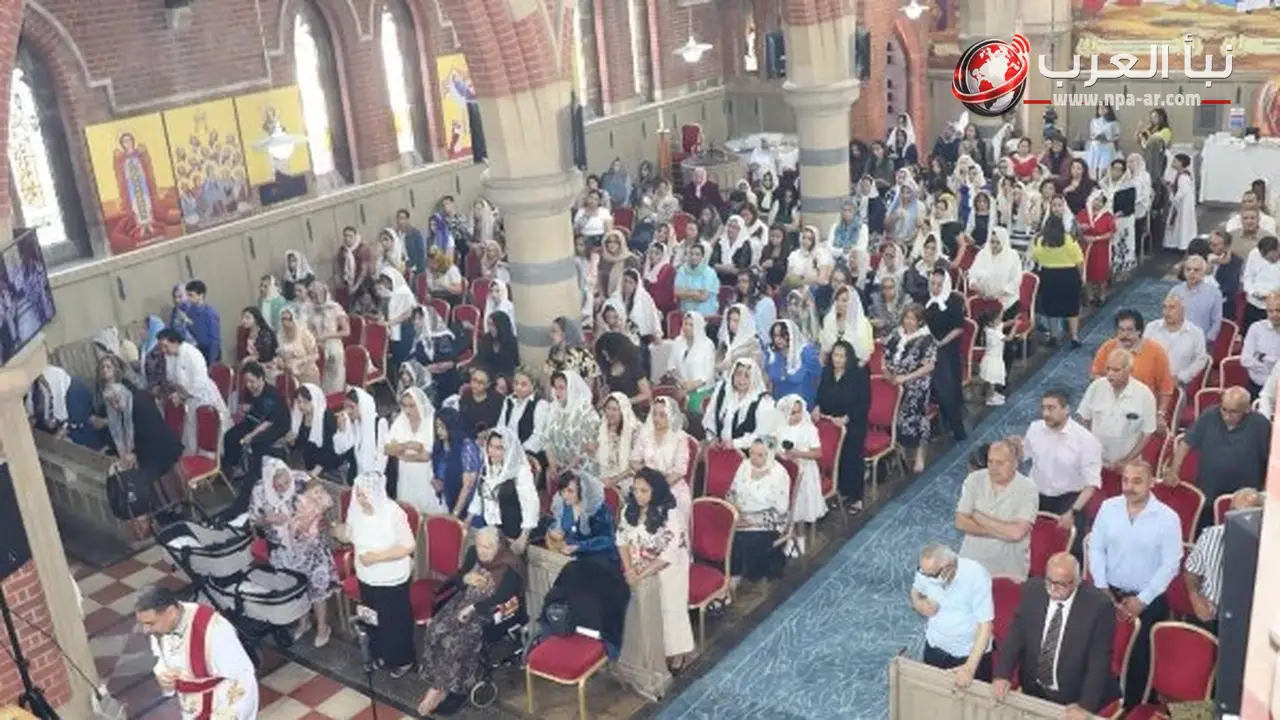 افتتاح كنيسة رئيس الملائكة ميخائيل في برايتون وسط احتفال كنسي كبير