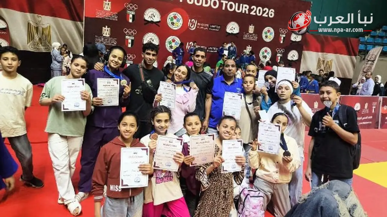 أبطال المشروع القومي للموهبة والبطل الأولمبي بالشرقية يحققون 26 ميدالية في بطولات الجمهورية للجودو