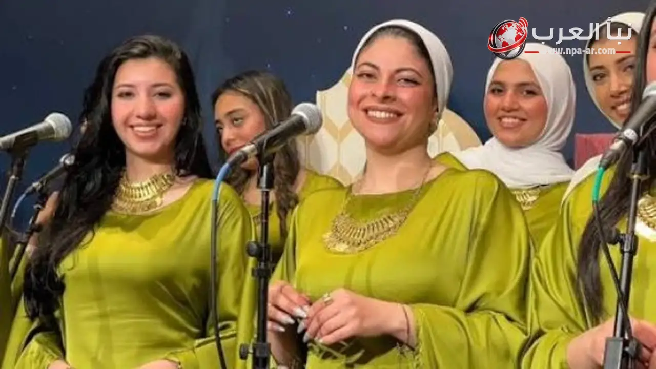 فريق هارموني عربي يحذف فيديو كليب مسيئ لتشجيع لاعبي منتخب مصر بعد اعتراضات على كلمات الأغنية
