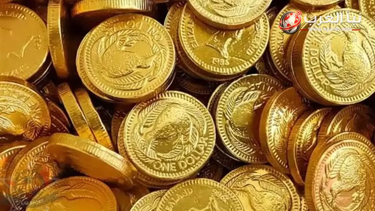 سعر الجنيه الذهب اليوم يرتفع 400 جنيه إلى 45,600 جنيه