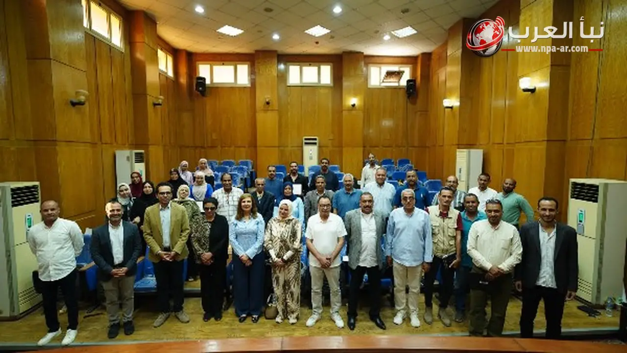 وزارة السياحة والآثار تنظم برنامجًا تدريبيًا عن سياسات الاقتصاد الإبداعي للعاملين في إسنا