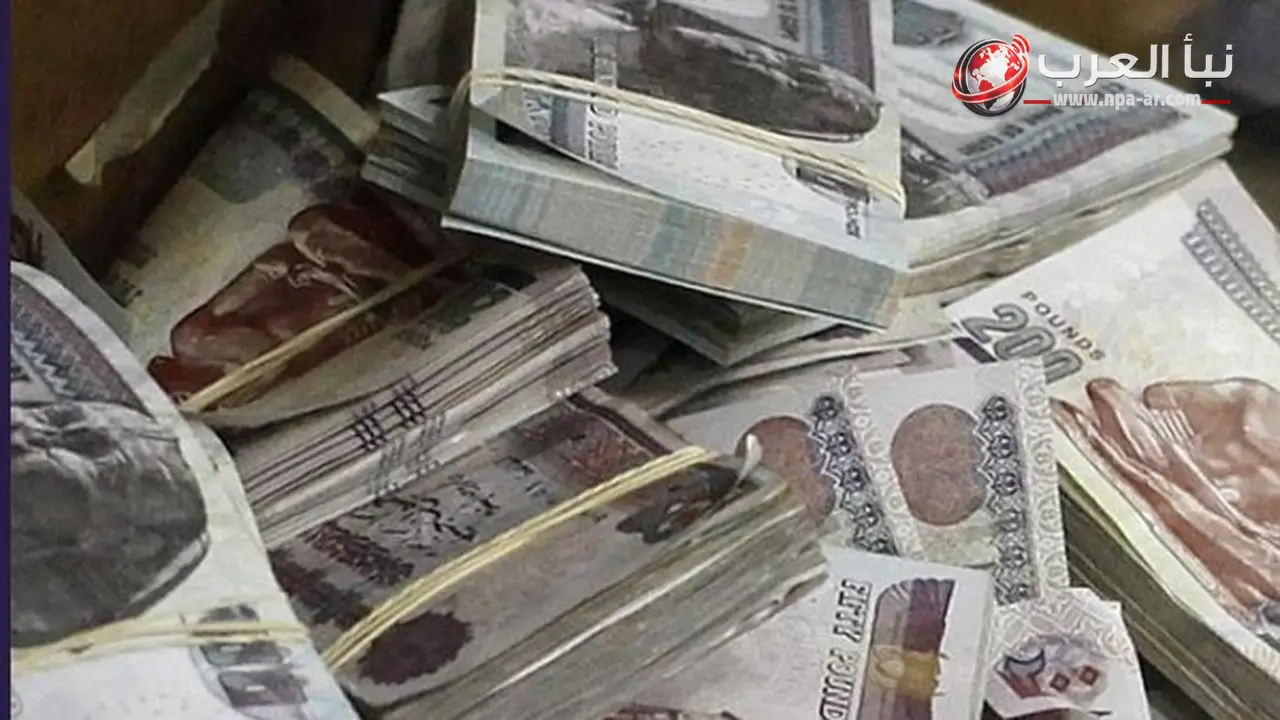 صرف مرتبات يوليو 2026 بالزيادات الجديدة