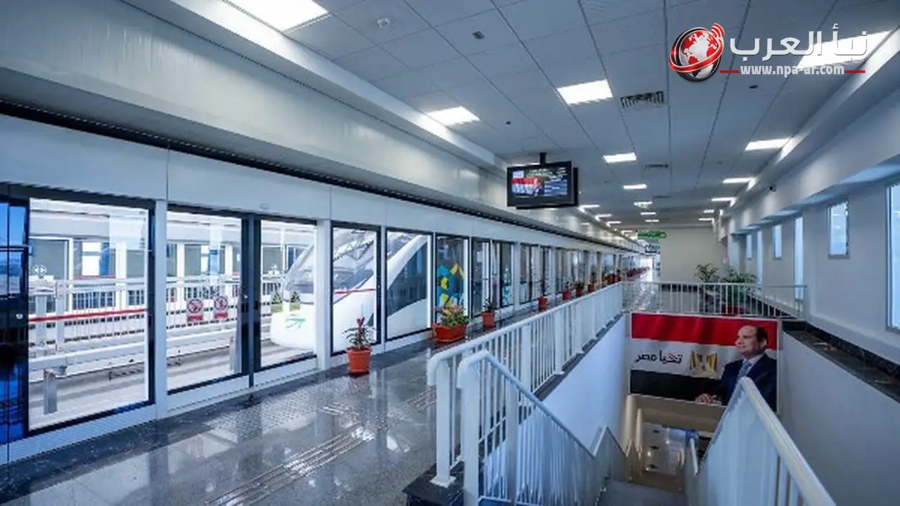 وزارة النقل تعرض حصاد مشروعات مترو الأنفاق والجر الكهربائي خلال 12 عاما بتكلفة تتجاوز 2 تريليون جنيه