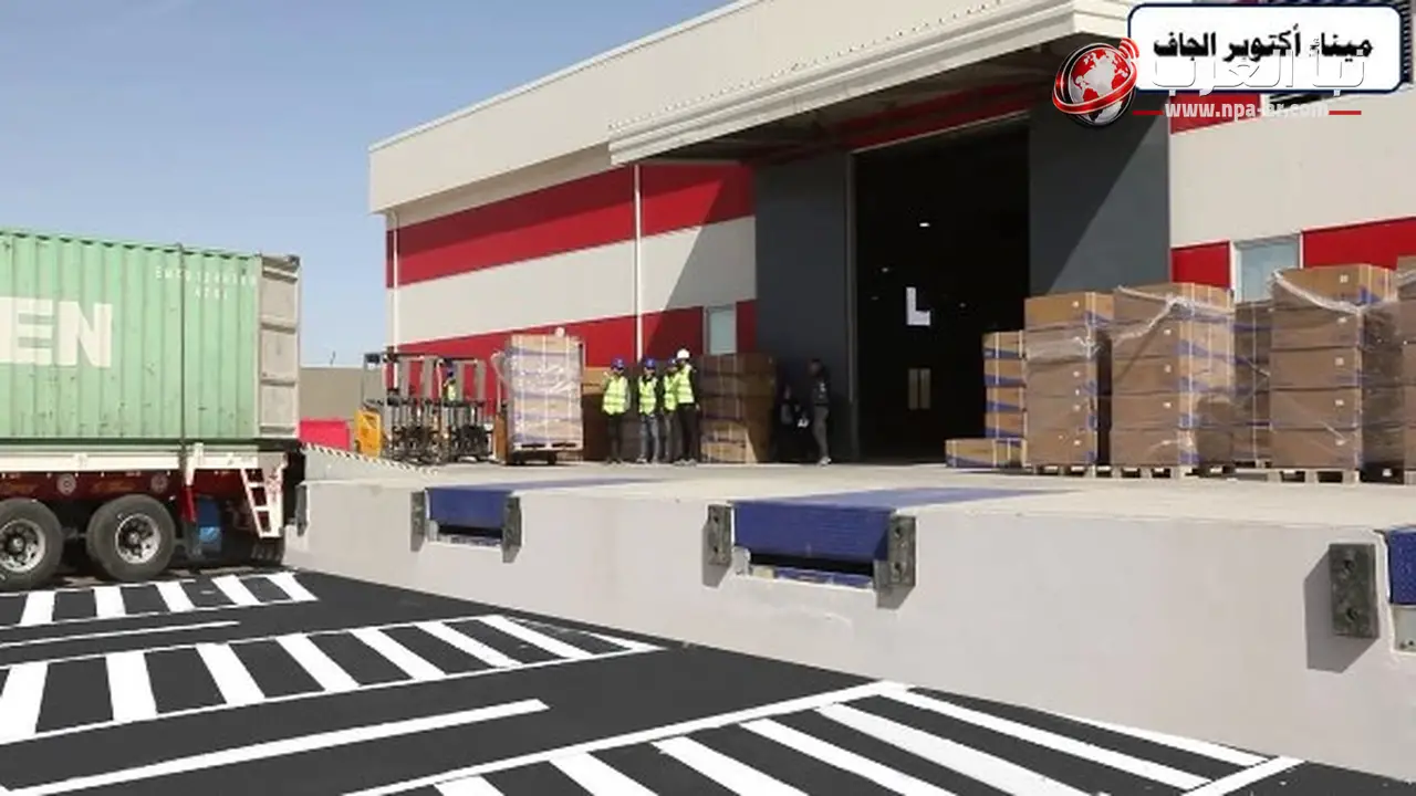 وزارة النقل تنجز مشروعات تطوير منظومة النقل بتكلفة تتجاوز 2 تريليون جنيه خلال خطة 2014 إلى 2026
