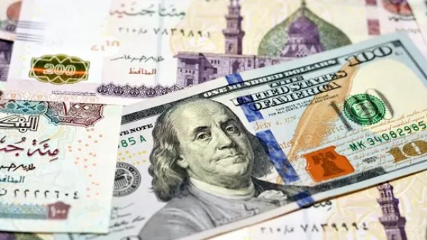 سعر <a href=