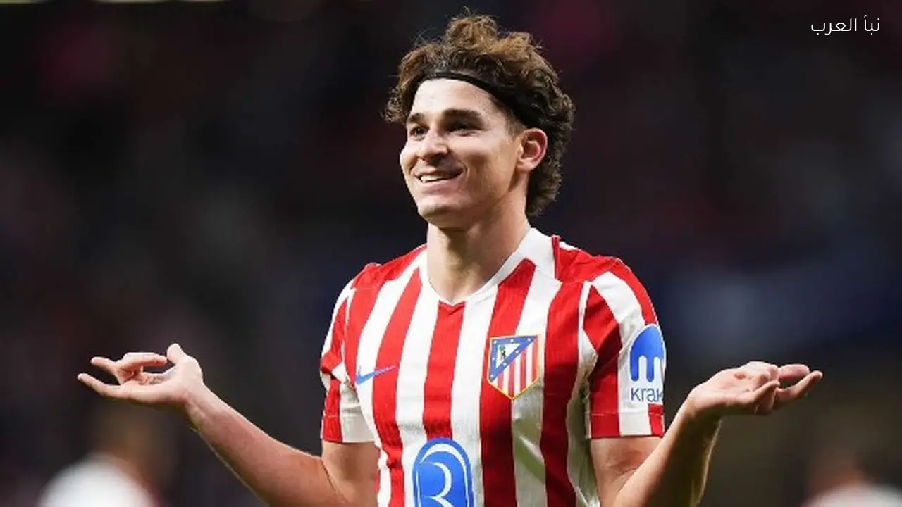 أتلتيكو مدريد يرفض عرض ريال مدريد لضم جوليان ألفاريز مقابل 150 مليون يورو