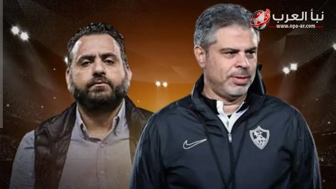 أحمد جلال يكشف أن جون إدوارد ينتظر حسم موقف معتمد جمال من العروض التدريبية