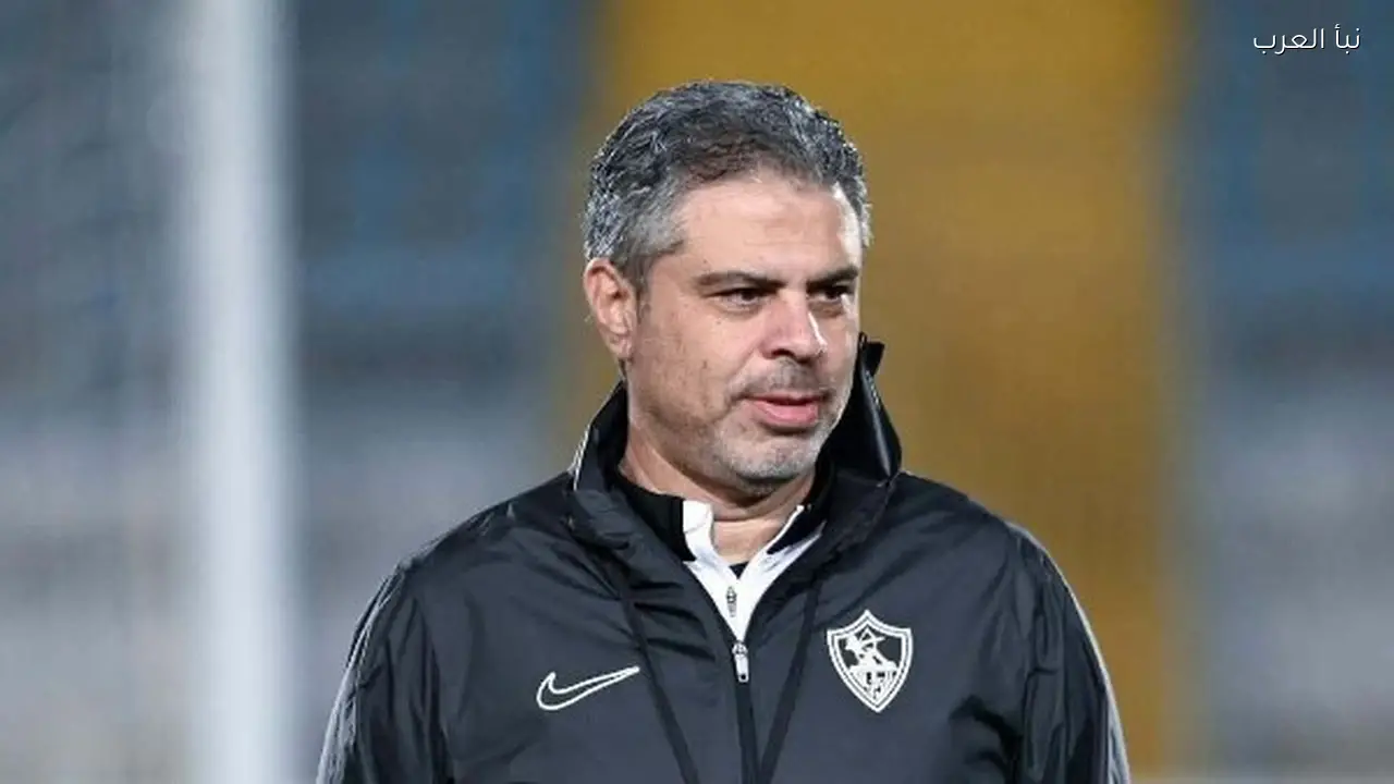 أحمد حسن يكشف اقتراب استمرار معتمد جمال مع الزمالك في الموسم المقبل