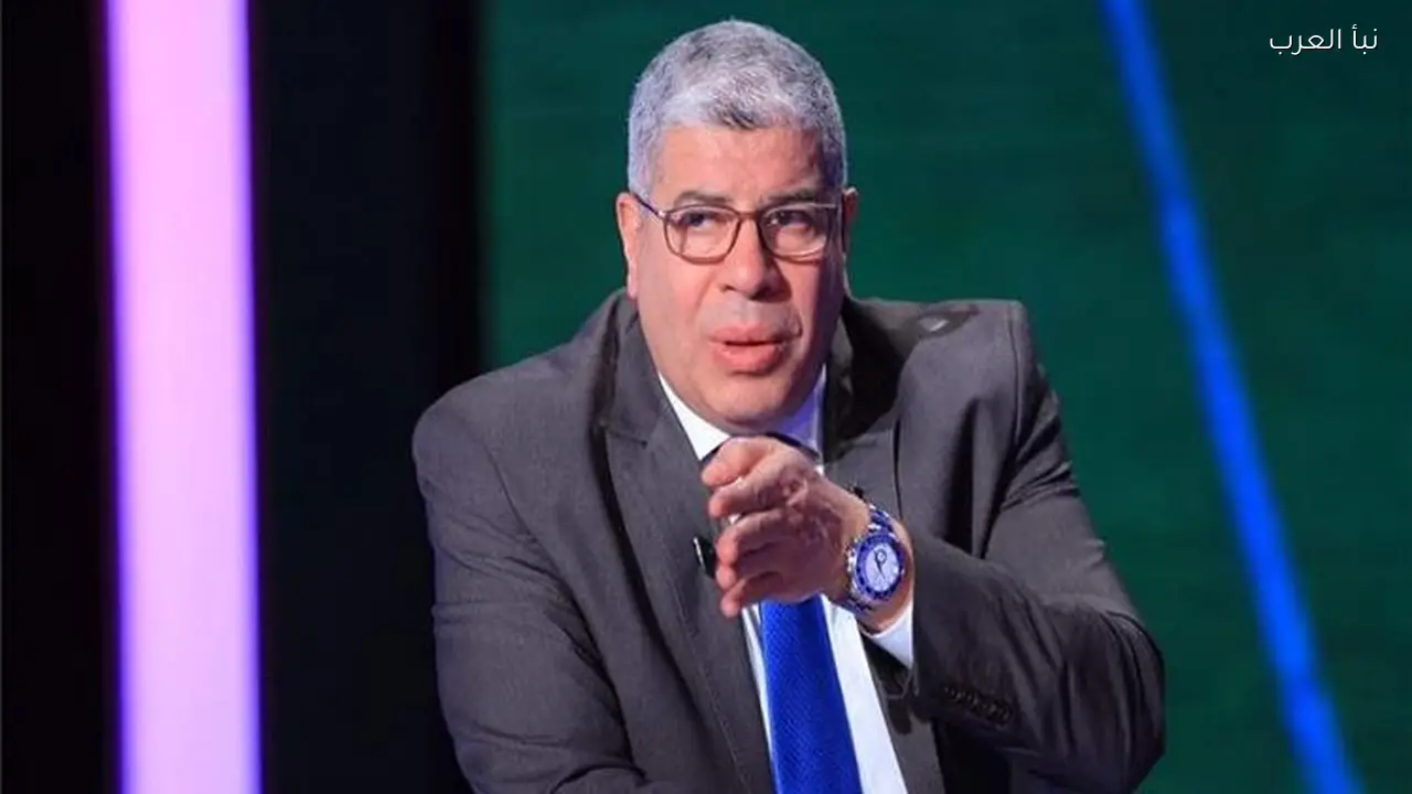 أحمد شوبير ينتقد تنظيم مونديال 2026 بعد واقعة سرقة أحذية منتخب إنجلترا