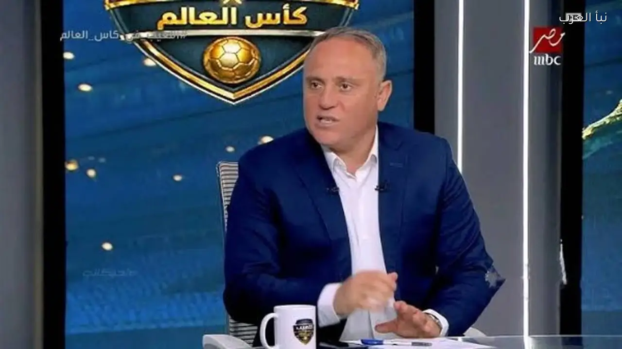 أسامة حسني: الأهلي لا يعلن رواتب مدربيه والأرقام المتداولة غير صحيحة
