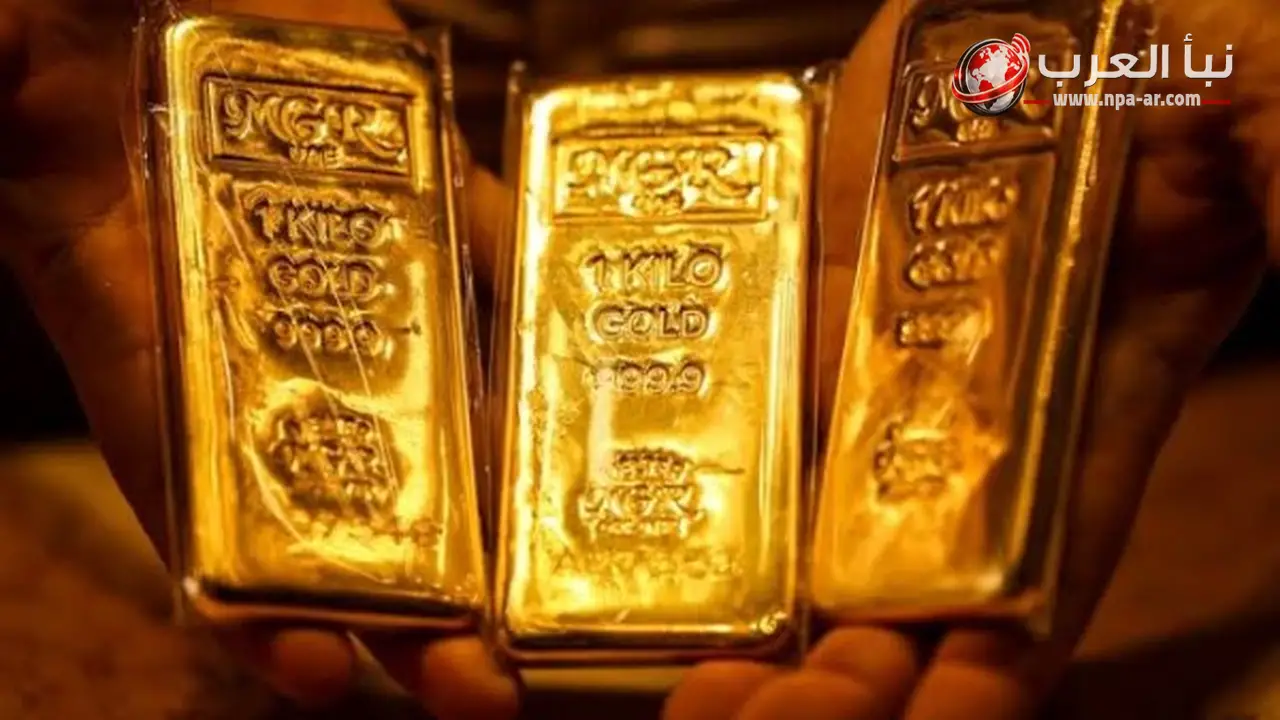 أسعار سبائك الذهب اليوم الثلاثاء 30 يونيو 2026 وسبيكة 10 جرام بسعر كذا