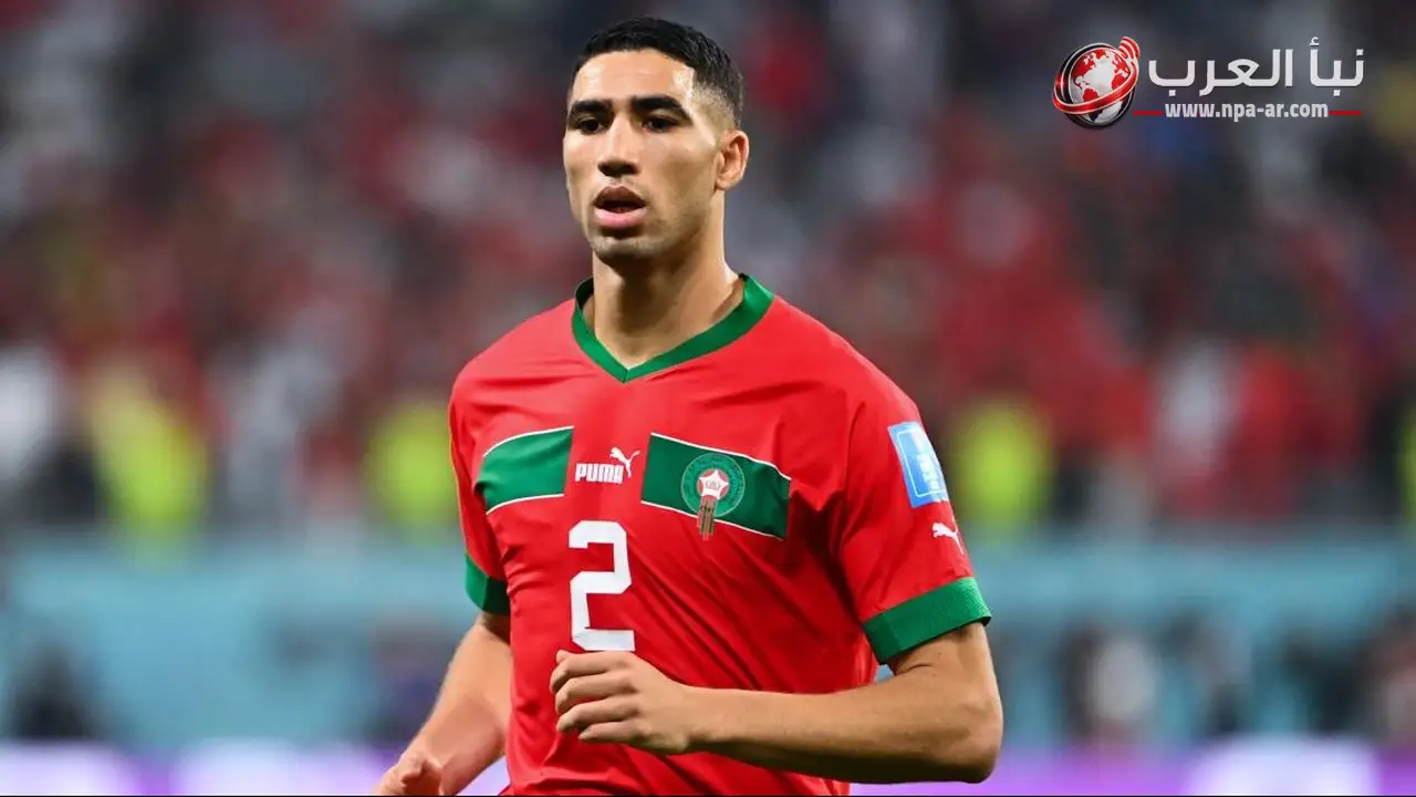 أشرف حكيمي يشيد بمحمد صلاح كنموذج يحتذى في الاحتراف ويؤكد أنه غيّر صورة اللاعب العربي