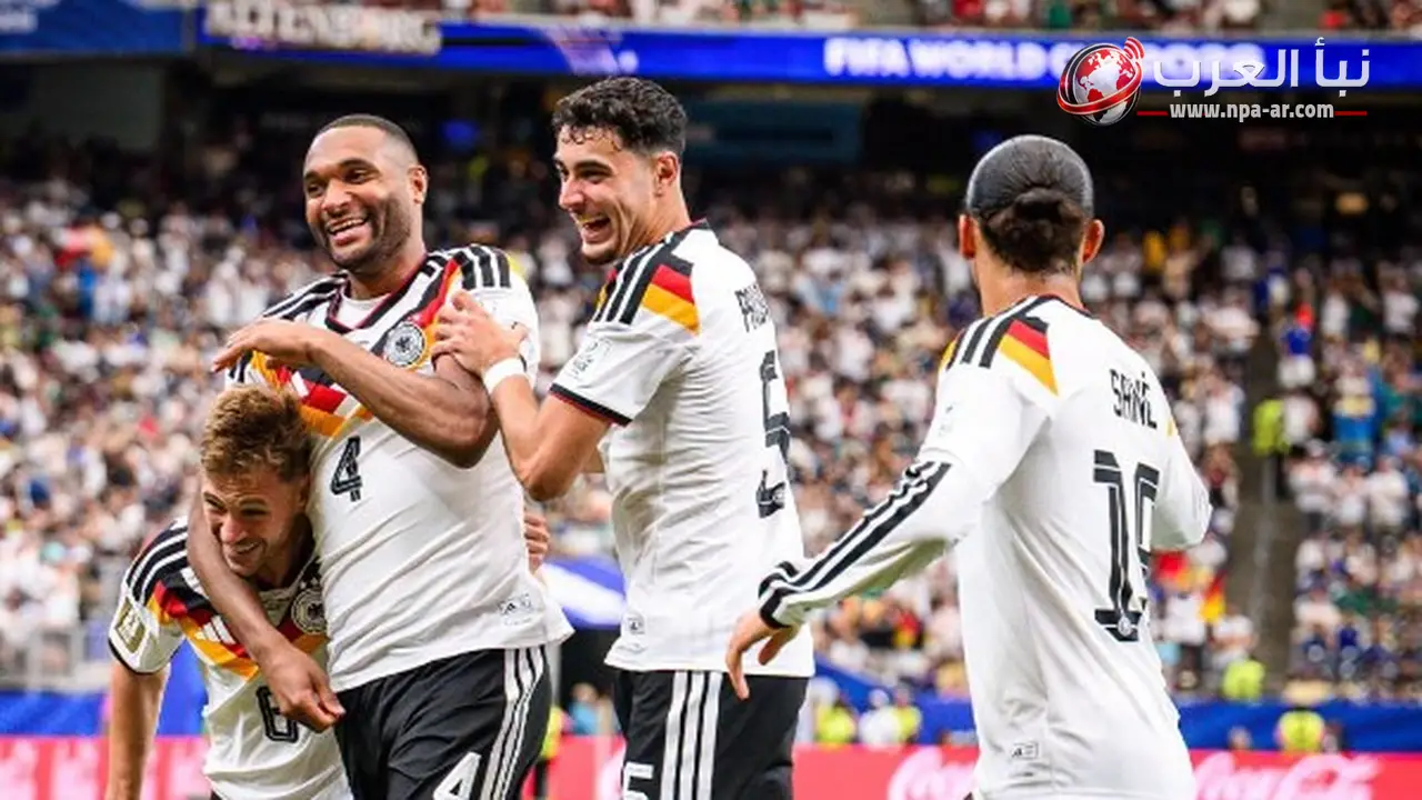 ألمانيا تواجه باراجواي في دور الـ16 بمونديال 2026 بحثا عن العودة بقوة
