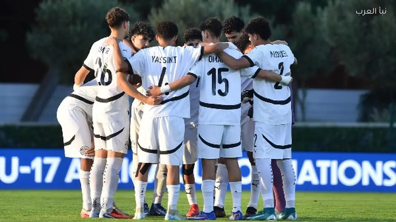 منتخب مصر للناشئين يحصد برونزية أمم إفريقيا بعد الفوز على المغرب