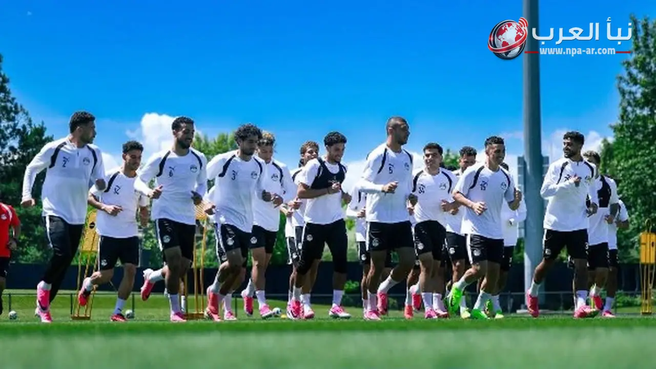 إبراهيم حسن يعلن مغادرة بعثة منتخب مصر إلى دالاس الأربعاء 1 يوليو