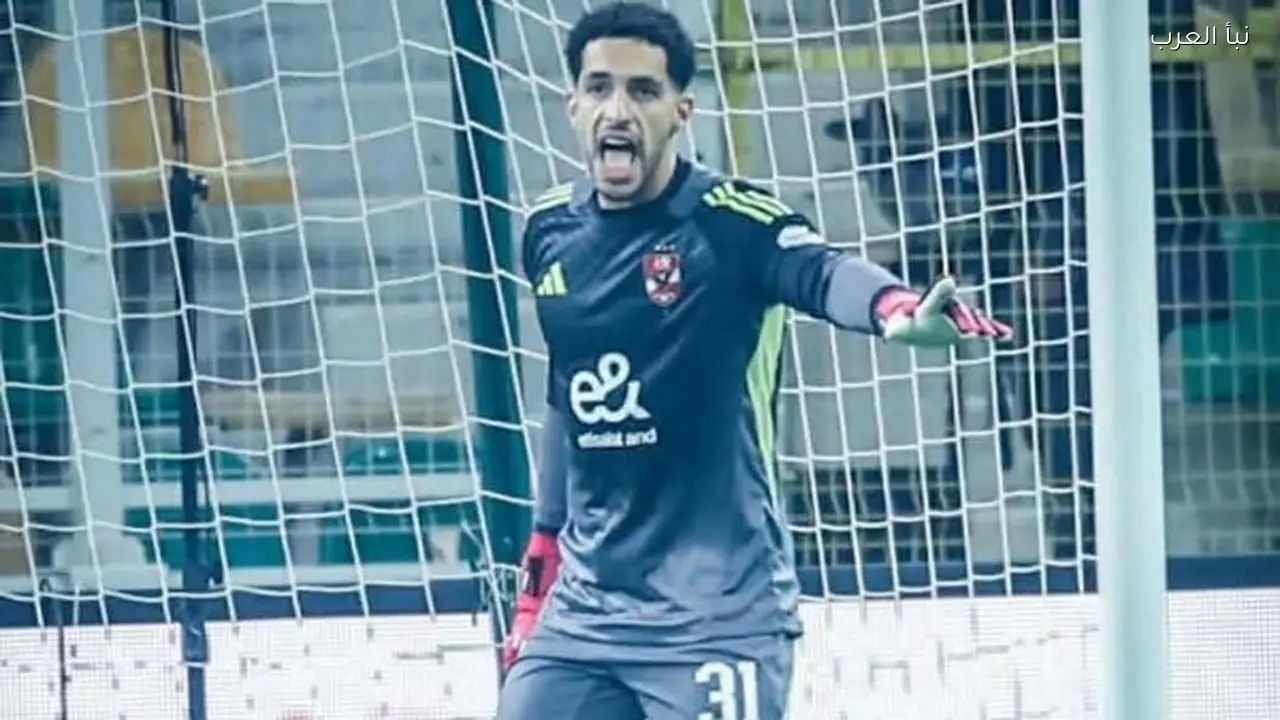 الفيفا يتغنى بـ مصطفى شوبير بعد موقعة بلجيكا.. إرث القفاز يعود للمونديال بعد 36 عاما