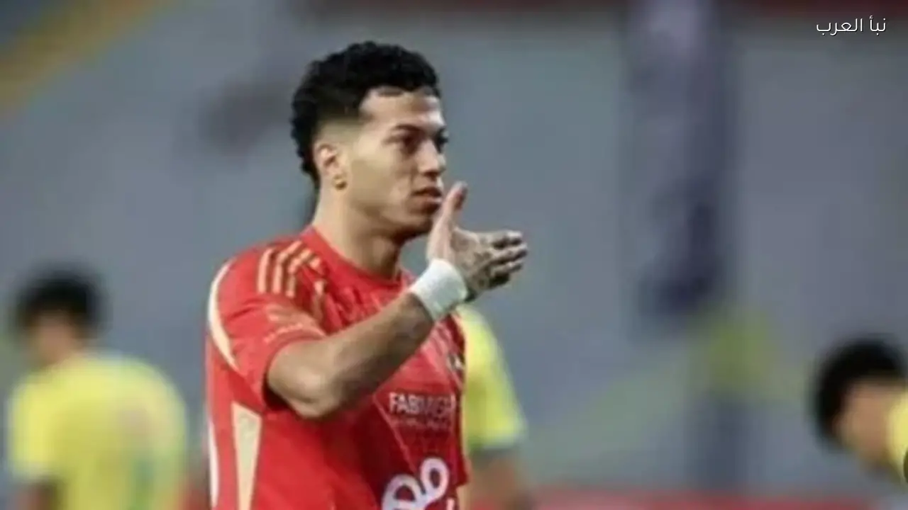 إمام عاشور يبلغ الأهلي بانتظار عروض من فرنسا وأمريكا بعد المونديال