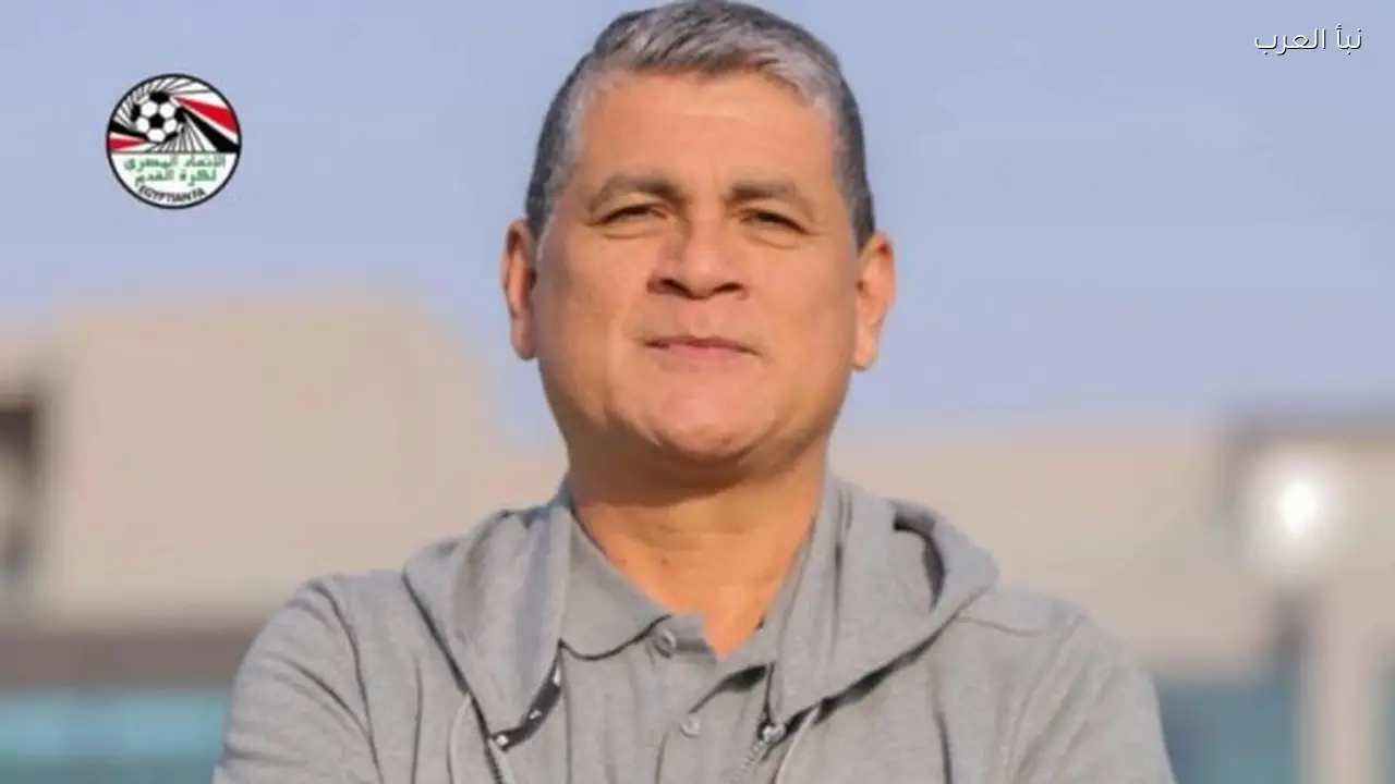 اتحاد الكرة يحسم موقف أوسكار رويز من الاستمرار في لجنة الحكام