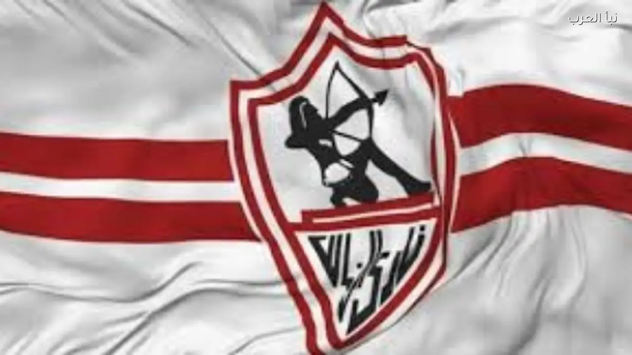 الزمالك والأوقاف يبحثان حلولًا مستدامة لأزمة أرض ميت عقبة