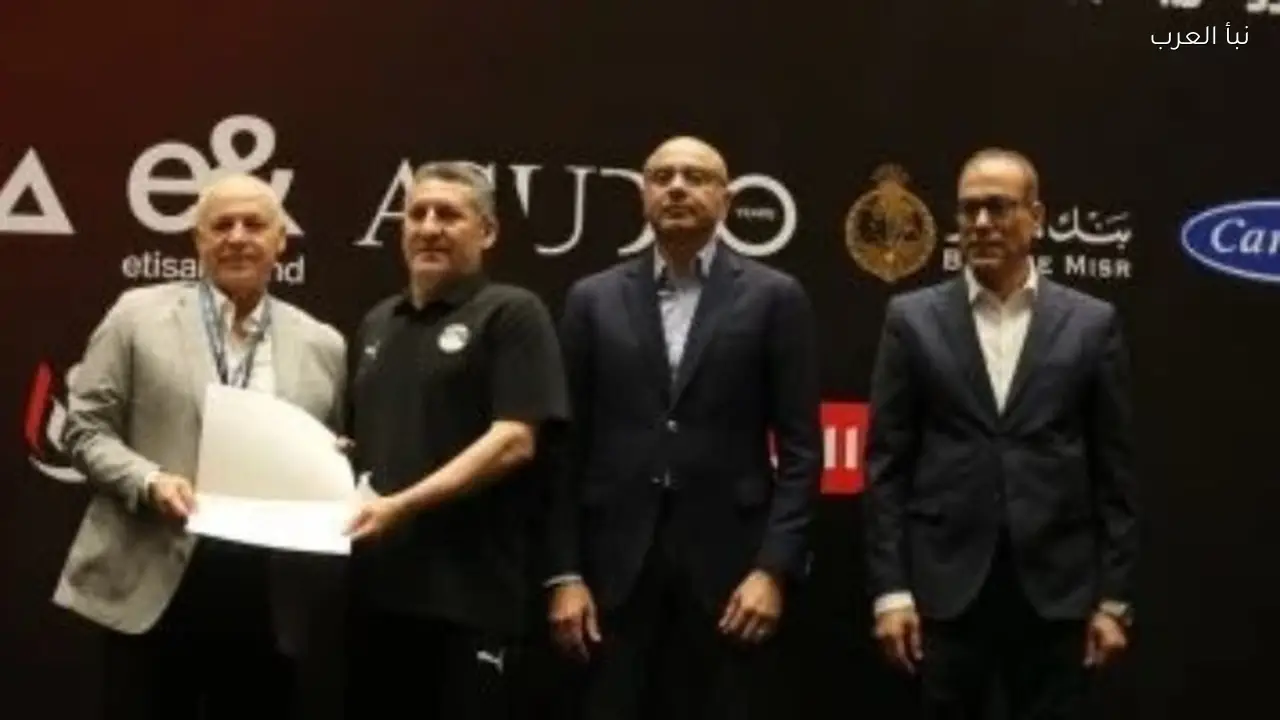 اتحاد الكرة يكرم منتخب الناشئين بعد برونزية أفريقيا والتأهل لمونديال 17 عامًا