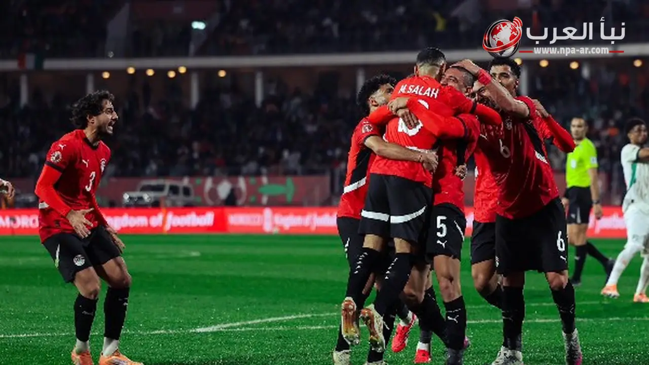 مصر تواجه أستراليا في دور الـ32 بكأس العالم 2026.. أبرز نقاط القوة والضعف لدى المنتخب الأسترالي