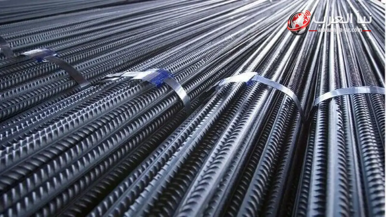 أسعار الحديد اليوم الإثنين 29 6 2026 تستقر محليا وعالميا