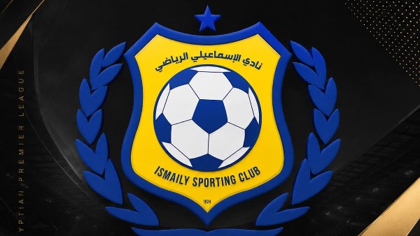 اتحاد الكرة يخطر الإسماعيلي رسميا بخوض قرعة القسم الثاني بعد اعتماد هبوطه