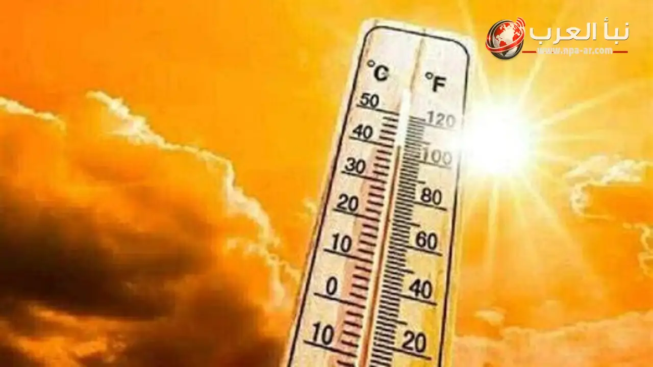 الأرصاد تحذر من خليج السويس غدا مع اضطراب شديد في الملاحة وحرارة رطبة