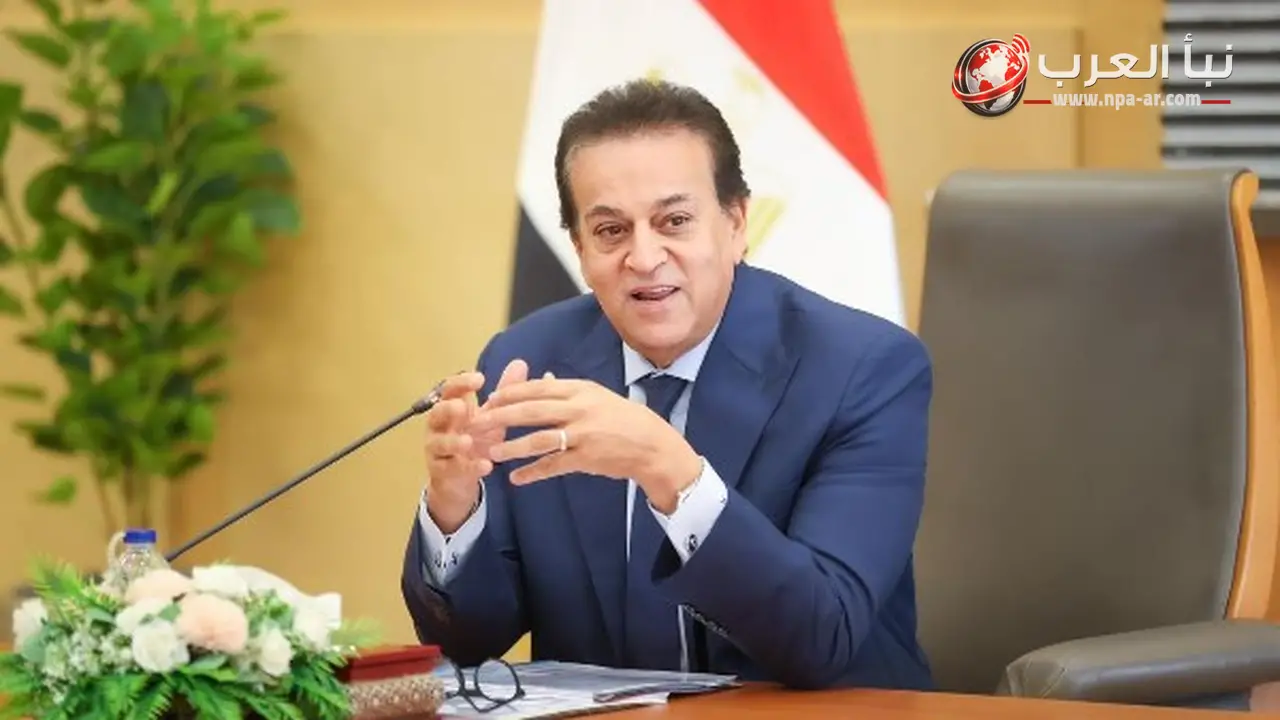 نقابة أطباء أسنان مصر تلغي اشتراط ترخيص أجهزة الأشعة الصغيرة داخل العيادات