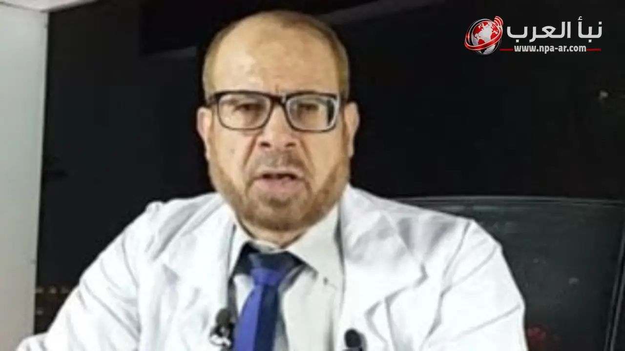 هيئة التأديب الاستئنافية للأطباء تؤيد إيقاف جودة عواد عن مزاولة المهنة لمدة عام