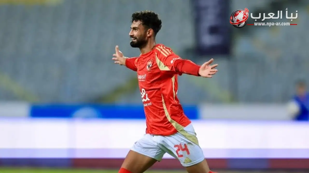 الأهلي يبلغ أحمد رضا بالعودة للتدريبات ويؤكد عدم بحث تجديد الإعارة