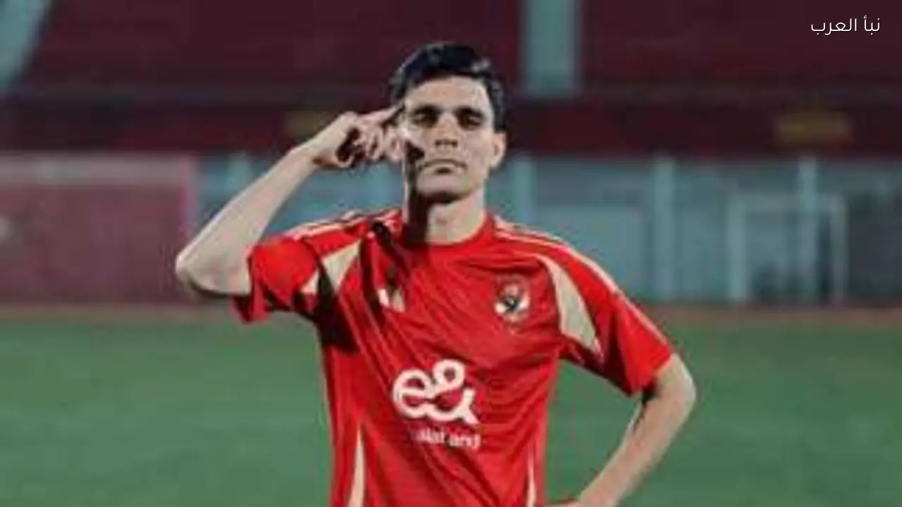 الأهلي يحسم موقفه من تجديد عقد أشرف بن شرقي في الوقت الحالي